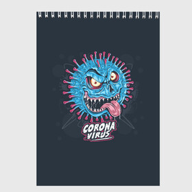 Скетчбук с принтом corona virus monster в Кировске, 100% бумага
 | 48 листов, плотность листов — 100 г/м2, плотность картонной обложки — 250 г/м2. Листы скреплены сверху удобной пружинной спиралью | 19 | 19. повязка | bacteria | corona | covid | monster | virus | анти | бактерия | вирус | ковид | корона | короно | маска | медицинская | монстер | монстр | рожица