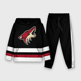 Детский костюм 3D (с толстовкой) с принтом Аризона Койотис в Кировске,  |  | arizona | arizona coyotes | coyotes | hockey | nhl | usa | аризона | аризона койотис | койотис | нхл | спорт | сша | феникс | финикс койотс | хоккей | шайба