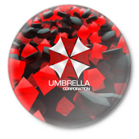 Значок с принтом Umbrella Corp. в Кировске,  металл | круглая форма, металлическая застежка в виде булавки | biohazard | biohazard 7 | crocodile | fang | game | hand | monster | new umbrella | resident evil | resident evil 7 | umbrella | umbrella corp | umbrella corporation | zombie