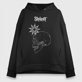 Женское худи Oversize хлопок с принтом Slipknot в Кировске, френч-терри — 70% хлопок, 30% полиэстер. Мягкий теплый начес внутри —100% хлопок | боковые карманы, эластичные манжеты и нижняя кромка, капюшон на магнитной кнопке | band | corey taylor | jim root | metal | mick thomson | slipknot | альтернативный | глэм | готик | гранж | грув | кори тейлор | крис фен | метал | музыка | пост | рок | слайпкнот | слипкнот | слипнот | хард