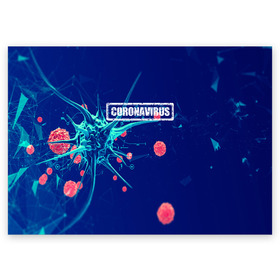 Поздравительная открытка с принтом CORONAVIRUS в Кировске, 100% бумага | плотность бумаги 280 г/м2, матовая, на обратной стороне линовка и место для марки
 | covid 19 | molecule | абстракция | клетки | коронавирус | медицина | микробы | молекулы | наука | нейрон | нейроны | текстура | текстуры | формула