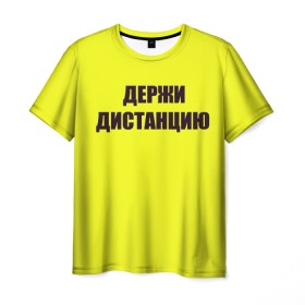 Мужская футболка 3D с принтом Коронавирус в Кировске, 100% полиэфир | прямой крой, круглый вырез горловины, длина до линии бедер | вирус | держи дистанцию | карантин | корона | коронавирус | пандемия | самоизоляция | эпидемия