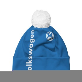 Шапка 3D c помпоном с принтом Volkswagen. в Кировске, 100% полиэстер | универсальный размер, печать по всей поверхности изделия | 2020 | car | sport | volkswagen | авто | автомобильные | бренд | вирус | коронавирус | марка | машина | новый лого | спорт | стиль | фольксваген