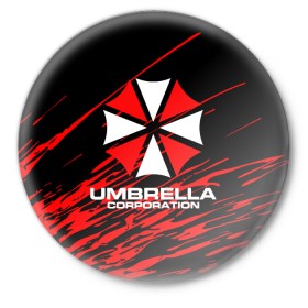 Значок с принтом Umbrella Corporation. в Кировске,  металл | круглая форма, металлическая застежка в виде булавки | resident evil | umbrella corporation | амбрелла | амбрелла корпорейшн | вирус | вымышленная военная и фармацевтическая корпорация | игра | умбрелла