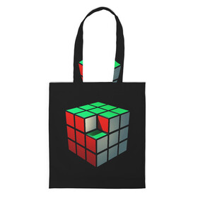 Шоппер 3D с принтом Кубик Рубика в Кировске, 100% полиэстер | Плотность: 200 г/м2; Размер: 34×35 см; Высота лямок: 30 см | 3d | головоломка | игры | кубик | мозг | недостающий | рубика | элемент