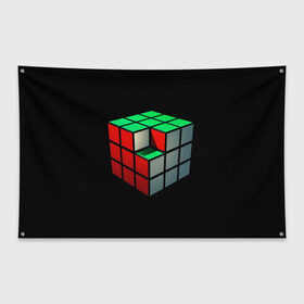 Флаг-баннер с принтом Кубик Рубика в Кировске, 100% полиэстер | размер 67 х 109 см, плотность ткани — 95 г/м2; по краям флага есть четыре люверса для крепления | 3d | головоломка | игры | кубик | мозг | недостающий | рубика | элемент