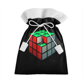 Подарочный 3D мешок с принтом Кубик Рубика в Кировске, 100% полиэстер | Размер: 29*39 см | 3d | головоломка | игры | кубик | мозг | недостающий | рубика | элемент