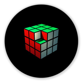 Коврик для мышки круглый с принтом Кубик Рубика в Кировске, резина и полиэстер | круглая форма, изображение наносится на всю лицевую часть | 3d | головоломка | игры | кубик | мозг | недостающий | рубика | элемент