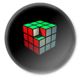 Значок с принтом Кубик Рубика в Кировске,  металл | круглая форма, металлическая застежка в виде булавки | 3d | головоломка | игры | кубик | мозг | недостающий | рубика | элемент