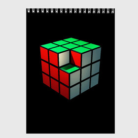 Скетчбук с принтом Кубик Рубика в Кировске, 100% бумага
 | 48 листов, плотность листов — 100 г/м2, плотность картонной обложки — 250 г/м2. Листы скреплены сверху удобной пружинной спиралью | Тематика изображения на принте: 3d | головоломка | игры | кубик | мозг | недостающий | рубика | элемент