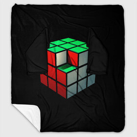 Плед с рукавами с принтом Кубик Рубика в Кировске, 100% полиэстер | Закругленные углы, все края обработаны. Ткань не мнется и не растягивается. Размер 170*145 | 3d | головоломка | игры | кубик | мозг | недостающий | рубика | элемент
