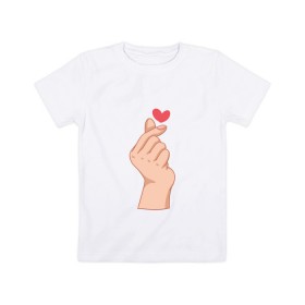 Детская футболка хлопок с принтом Корейское сердечко в Кировске, 100% хлопок | круглый вырез горловины, полуприлегающий силуэт, длина до линии бедер | жест | жесты | корейское сердечко | корейцы | люблю | люблю тебя | любовь | популярное | сердечко | сердце | симпатия | я люблю
