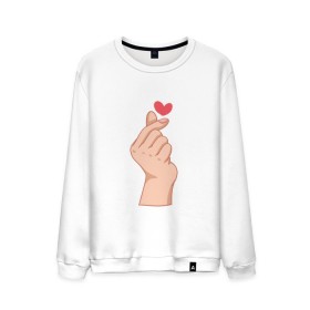 Мужской свитшот хлопок с принтом Корейское сердечко в Кировске, 100% хлопок |  | жест | жесты | корейское сердечко | корейцы | люблю | люблю тебя | любовь | популярное | сердечко | сердце | симпатия | я люблю