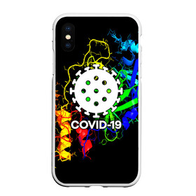 Чехол для iPhone XS Max матовый с принтом COVID-19 NEW в Кировске, Силикон | Область печати: задняя сторона чехла, без боковых панелей | covid 19 | molecule | абстракция | клетки | коронавирус | медицина | микробы | молекулы | наука | нейрон | нейроны | текстура | текстуры | формула