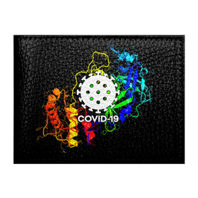 Обложка для студенческого билета с принтом COVID-19 NEW в Кировске, натуральная кожа | Размер: 11*8 см; Печать на всей внешней стороне | covid 19 | molecule | абстракция | клетки | коронавирус | медицина | микробы | молекулы | наука | нейрон | нейроны | текстура | текстуры | формула