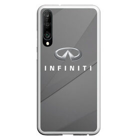 Чехол для Honor P30 с принтом Infiniti в Кировске, Силикон | Область печати: задняя сторона чехла, без боковых панелей | abstract | auto | car | geometry | infiniti | sport | texture | абстракция | авто | автомобиль | автомобильные | бренд | геометрия | инфинити | классика | марка | машины | спорт | текстура