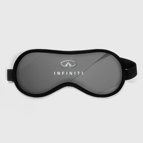 Маска для сна 3D с принтом Infiniti. в Кировске, внешний слой — 100% полиэфир, внутренний слой — 100% хлопок, между ними — поролон |  | abstract | auto | car | geometry | infiniti | sport | texture | абстракция | авто | автомобиль | автомобильные | бренд | геометрия | инфинити | классика | марка | машины | спорт | текстура