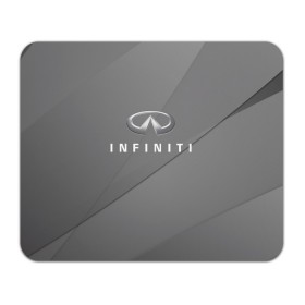 Коврик для мышки прямоугольный с принтом Infiniti. в Кировске, натуральный каучук | размер 230 х 185 мм; запечатка лицевой стороны | Тематика изображения на принте: abstract | auto | car | geometry | infiniti | sport | texture | абстракция | авто | автомобиль | автомобильные | бренд | геометрия | инфинити | классика | марка | машины | спорт | текстура