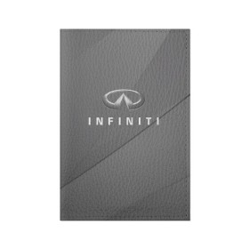 Обложка для паспорта матовая кожа с принтом Infiniti. в Кировске, натуральная матовая кожа | размер 19,3 х 13,7 см; прозрачные пластиковые крепления | abstract | auto | car | geometry | infiniti | sport | texture | абстракция | авто | автомобиль | автомобильные | бренд | геометрия | инфинити | классика | марка | машины | спорт | текстура