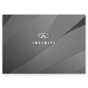 Открытка A6 с принтом Infiniti. в Кировске, 100% бумага | плотность бумаги 280 г/м2, матовая, на обратной стороне линовка и место для марки
 | Тематика изображения на принте: abstract | auto | car | geometry | infiniti | sport | texture | абстракция | авто | автомобиль | автомобильные | бренд | геометрия | инфинити | классика | марка | машины | спорт | текстура