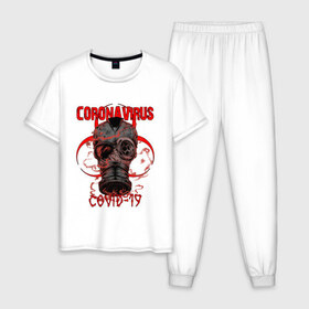 Мужская пижама хлопок с принтом COVID-19 EPIDEMIC CORONAVIRUS в Кировске, 100% хлопок | брюки и футболка прямого кроя, без карманов, на брюках мягкая резинка на поясе и по низу штанин
 | Тематика изображения на принте: biohazard | covid 19 | mask | ncov | virus | биохазард | вирус | китай | коронавирус | маска | медицина | медицинская маска | нков | эпидемия