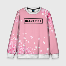 Детский свитшот 3D с принтом BLACKPINK в Кировске, 100% полиэстер | свободная посадка, прямой крой, мягкая тканевая резинка на рукавах и понизу свитшота | black  pink | blackpink | jennie | jisoo | k pop | lalisa | группа | к поп | корейская группа | розовый | черный