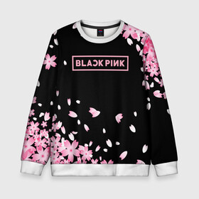 Детский свитшот 3D с принтом BLACKPINK в Кировске, 100% полиэстер | свободная посадка, прямой крой, мягкая тканевая резинка на рукавах и понизу свитшота | black  pink | blackpink | jennie | jisoo | k pop | lalisa | группа | к поп | корейская группа | розовый | черный