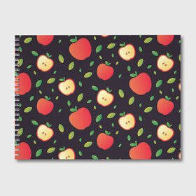 Альбом для рисования с принтом Яблочный узор в Кировске, 100% бумага
 | матовая бумага, плотность 200 мг. | узор | узоры | фрукт | фрукты | яблоки | яблоко | ягода | ягоды