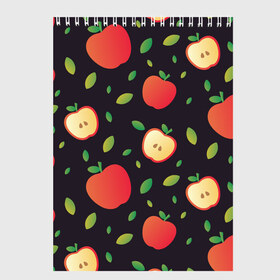 Скетчбук с принтом Яблочный узор в Кировске, 100% бумага
 | 48 листов, плотность листов — 100 г/м2, плотность картонной обложки — 250 г/м2. Листы скреплены сверху удобной пружинной спиралью | узор | узоры | фрукт | фрукты | яблоки | яблоко | ягода | ягоды
