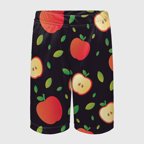 Детские спортивные шорты 3D с принтом Яблочный узор в Кировске,  100% полиэстер
 | пояс оформлен широкой мягкой резинкой, ткань тянется
 | узор | узоры | фрукт | фрукты | яблоки | яблоко | ягода | ягоды