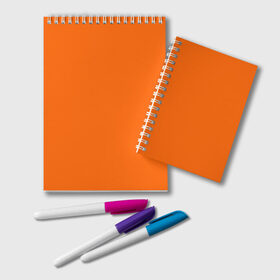 Блокнот с принтом Цвет апельсиновая корка в Кировске, 100% бумага | 48 листов, плотность листов — 60 г/м2, плотность картонной обложки — 250 г/м2. Листы скреплены удобной пружинной спиралью. Цвет линий — светло-серый
 | orange peel | pantone | без рисунка | коричневый | лето весна | модный цвет 2020 | оранжевый | оттенок оранжевого | рыжий | цвет апельсиновая корка