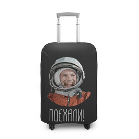 Чехол для чемодана 3D с принтом Гагарин в Кировске, 86% полиэфир, 14% спандекс | двустороннее нанесение принта, прорези для ручек и колес | 59 | gagarin | moon | nasa | space | yuri | астронавт | восток 1 | гагарин | космонавтика | космос | лет | луна | наса | поехали | ракета | советский | союз | ссср | человек | юрий