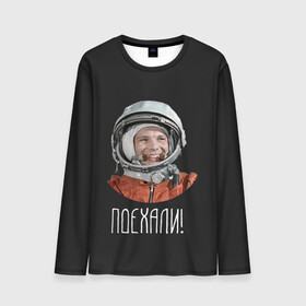 Мужской лонгслив 3D с принтом Гагарин в Кировске, 100% полиэстер | длинные рукава, круглый вырез горловины, полуприлегающий силуэт | 59 | gagarin | moon | nasa | space | yuri | астронавт | восток 1 | гагарин | космонавтика | космос | лет | луна | наса | поехали | ракета | советский | союз | ссср | человек | юрий