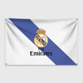 Флаг-баннер с принтом Реал в Кировске, 100% полиэстер | размер 67 х 109 см, плотность ткани — 95 г/м2; по краям флага есть четыре люверса для крепления | Тематика изображения на принте: real madrid | испания | королевский клуб | мадрид | номер 4 | реал | серхио рамос | футбол