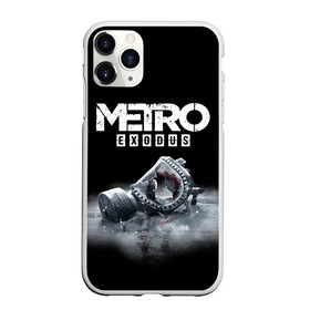 Чехол для iPhone 11 Pro матовый с принтом METRO EXODUS в Кировске, Силикон |  | exodus | horror | metro 2033 | metro exodus | sparta | survival | артём | игры | исход | метро | метро 2035 | спарта | спартанцы