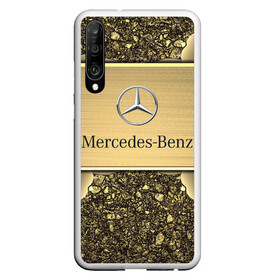 Чехол для Honor P30 с принтом MERCEDES GOLD в Кировске, Силикон | Область печати: задняя сторона чехла, без боковых панелей | 2020 | amg | auto | brabus | clk | cls | glk | mercedes | mercedes benz | slk | sport | авто | автомобиль | автомобильные | амг | брабус | бренд | глк | марка | машины | мерседес | слк | спорт | цлк | цлс