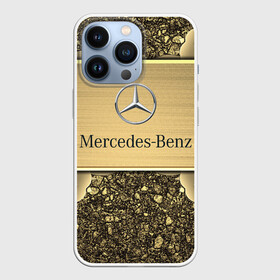 Чехол для iPhone 13 Pro с принтом MERCEDES GOLD | МЕРСЕДЕС ГОЛД в Кировске,  |  | 2020 | amg | auto | brabus | clk | cls | glk | mercedes | mercedes benz | slk | sport | авто | автомобиль | автомобильные | амг | брабус | бренд | глк | марка | машины | мерседес | слк | спорт | цлк | цлс