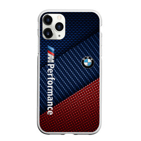 Чехол для iPhone 11 Pro Max матовый с принтом BMW PERFORMANCE в Кировске, Силикон |  | bmw | абстракция | авто | автомобиль | бмв | лого | логотип | машина | скорость