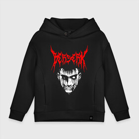 Детское худи Oversize хлопок с принтом  BERSERK в Кировске, френч-терри — 70% хлопок, 30% полиэстер. Мягкий теплый начес внутри —100% хлопок | боковые карманы, эластичные манжеты и нижняя кромка, капюшон на магнитной кнопке | Тематика изображения на принте: anime | anime berserk | berserk | knight | manga | аниме | аниме берсерк | берсерк | манга | рыцарь