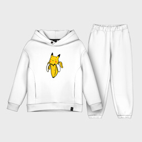 Детский костюм хлопок Oversize с принтом Пикачу (Oko) в Кировске,  |  | 2020 | go | oko | pikachu | pokemon | банан | бананамен | герой | го | детектив | другой | желтый | игра | игровой | игрок | майнкрафт | мир | мультик | мультфильм | новый | пикачу | планета | покемон | портал | телепорт