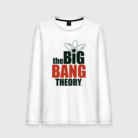 Мужской лонгслив хлопок с принтом Big Bang Theory logo в Кировске, 100% хлопок |  | big bang theory | howard wolowitz | leonard hofstadter | penny | raj | sheldon cooper | stuart bloom | vdgerir | воловитц | леонард хофстедер | пэнни | радж | раджешь кутрапалли | тбв | теория большого взрыва | чак лорри | шелдон | шэл