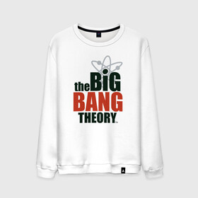 Мужской свитшот хлопок с принтом Big Bang Theory logo в Кировске, 100% хлопок |  | big bang theory | howard wolowitz | leonard hofstadter | penny | raj | sheldon cooper | stuart bloom | vdgerir | воловитц | леонард хофстедер | пэнни | радж | раджешь кутрапалли | тбв | теория большого взрыва | чак лорри | шелдон | шэл