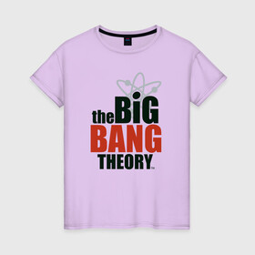 Женская футболка хлопок с принтом Big Bang Theory logo в Кировске, 100% хлопок | прямой крой, круглый вырез горловины, длина до линии бедер, слегка спущенное плечо | big bang theory | howard wolowitz | leonard hofstadter | penny | raj | sheldon cooper | stuart bloom | vdgerir | воловитц | леонард хофстедер | пэнни | радж | раджешь кутрапалли | тбв | теория большого взрыва | чак лорри | шелдон | шэл