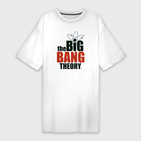 Платье-футболка хлопок с принтом Big Bang Theory logo в Кировске,  |  | big bang theory | howard wolowitz | leonard hofstadter | penny | raj | sheldon cooper | stuart bloom | vdgerir | воловитц | леонард хофстедер | пэнни | радж | раджешь кутрапалли | тбв | теория большого взрыва | чак лорри | шелдон | шэл