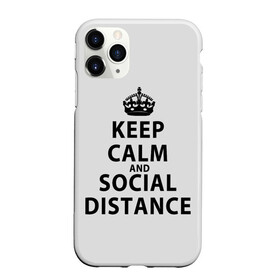 Чехол для iPhone 11 Pro Max матовый с принтом Keep Calm And Social Distance в Кировске, Силикон |  | 2019 | biohazard | calm | china | coronavirus | covid 19 | inc | keep | ncov | ncov19 | ncov2019 | plague | survivor | virus | warning | вирус | дистанцию | коронавирус | соблюдай