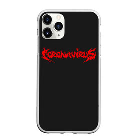 Чехол для iPhone 11 Pro матовый с принтом Coronavirus в Кировске, Силикон |  | 2019 | biohazard | china | coronavirus | covid 19 | inc | medicine | ncov | ncov19 | ncov2019 | plague | survivor | virus | warning | вирус | китай | коронавирус | медик | медицина