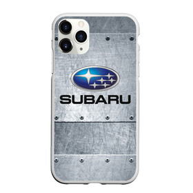 Чехол для iPhone 11 Pro матовый с принтом SUBARU в Кировске, Силикон |  | 2020 | auto | forester | impreza | outback | sport | sti | subaru | tribeca | wrx | авто | автомобиль | автомобильные | аутбек | бренд | врх | импреза | марка | машины | оутбек | спорт | сти | субару | трибека | форестер