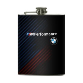 Фляга с принтом BMW PERFORMANCE в Кировске, металлический корпус | емкость 0,22 л, размер 125 х 94 мм. Виниловая наклейка запечатывается полностью | bmw | абстракция | авто | автомобиль | бмв | лого | логотип | машина | скорость