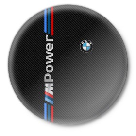 Значок с принтом BMW POWER CARBON в Кировске,  металл | круглая форма, металлическая застежка в виде булавки | bmw | carbon power | абстракция | авто | автомобиль | бмв | карбон | лого | логотип | машина | скорость