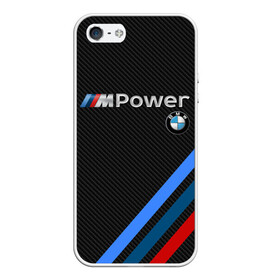 Чехол для iPhone 5/5S матовый с принтом BMW POWER CARBON в Кировске, Силикон | Область печати: задняя сторона чехла, без боковых панелей | bmw | carbon power | абстракция | авто | автомобиль | бмв | карбон | лого | логотип | машина | скорость